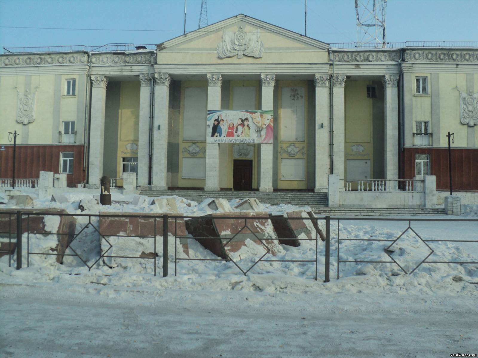 Дк ленина ленинск кузнецкий фото